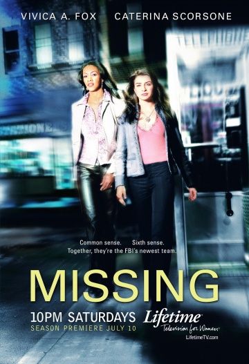 Миссия ясновидения / 1-800-Missing (2003)