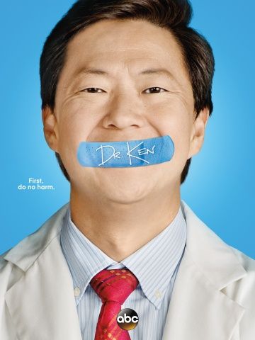 Доктор Кен / Dr. Ken (2015)