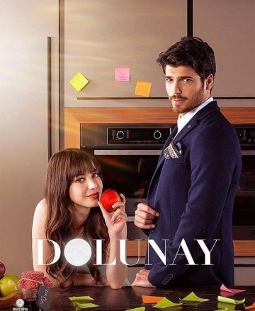 Полнолуние / Dolunay (2017)