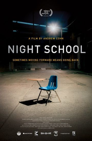 Вечерняя школа / Night School (2016)