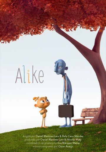 Похожие / Alike (2015)