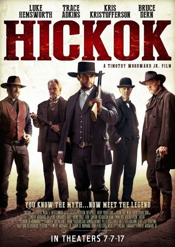 Хикок / Hickok (2017)