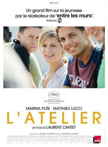 Мастерская / L'atelier (2017)