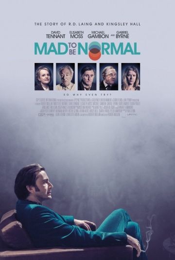 Бесит быть нормальным / Mad to Be Normal (2016)