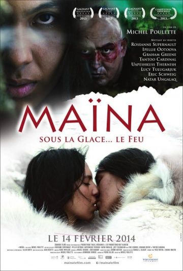 Майна / Maïna (2013)