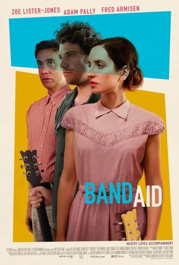 Группа «Лейкопластырь» / Band Aid (2017)