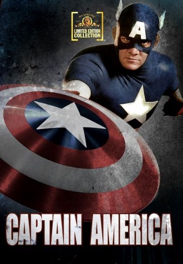 Капитан Америка / Captain America (1990)