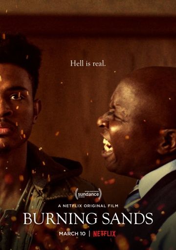 Горящие пески / Burning Sands (2017)