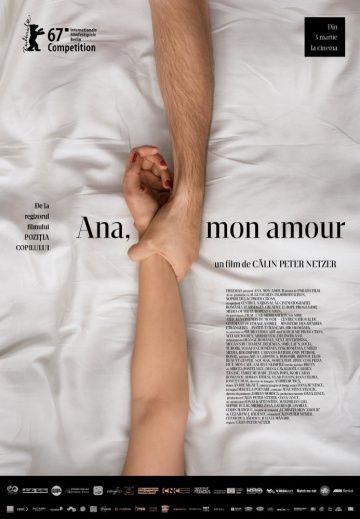 Ана, любовь моя / Ana, mon amour (2017)