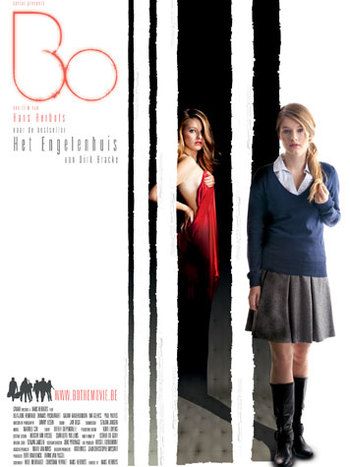 Бо / Bo (2010)