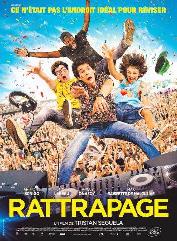 Пересдача / Rattrapage (2017)