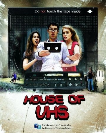 Дом видеокассеты / House of VHS (2016)