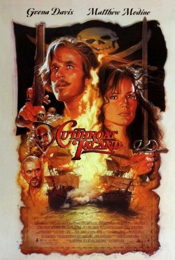 Остров головорезов / Cutthroat Island (1995)