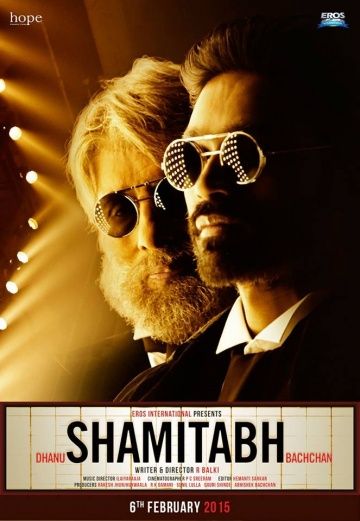 Шамитабх / Shamitabh (2015)