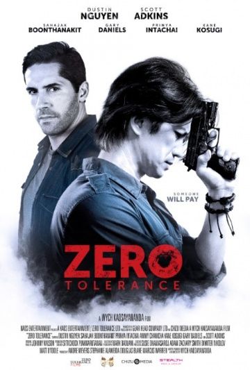 Нулевая терпимость / Zero Tolerance (2015)