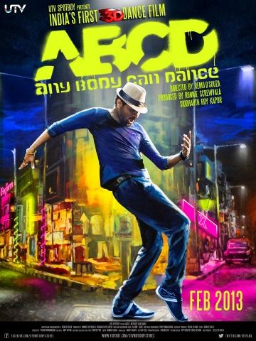 Все могут танцевать / ABCD (2013)