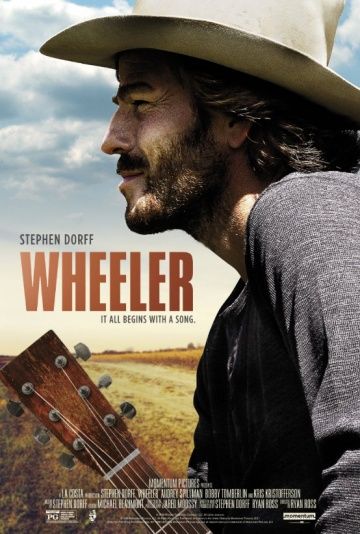 Уилер / Wheeler (2017)