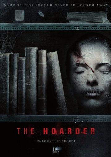 Барахольщик / The Hoarder (2015)