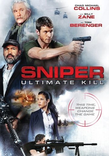 Снайпер: Идеальное убийство / Sniper: Ultimate Kill (2017)