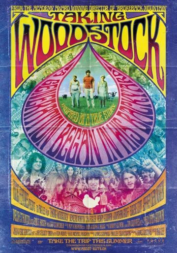 Штурмуя Вудсток / Taking Woodstock (2009)