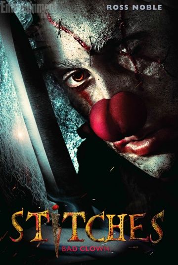 Швы / Stitches (2012)