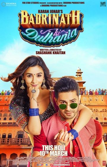 Невеста Бадринатха / Badrinath Ki Dulhania (2017)