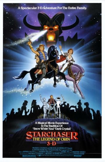 Звездный патруль: Легенда об Орине / Starchaser: The Legend of Orin (1985)