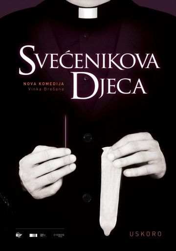 Дети священника / Svecenikova djeca (2013)