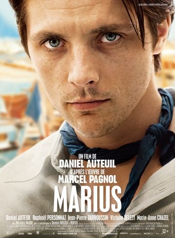 Мариус / Marius (2013)