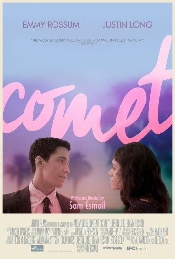 Комета / Comet (2014)