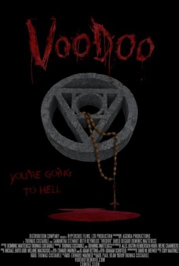 Вуду / VooDoo (2017)