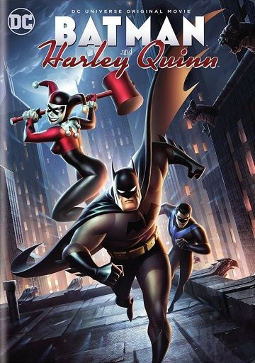 Бэтмен и Харли Квинн / Batman and Harley Quinn (2017)