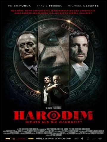 Хародим / Harodim (2012)