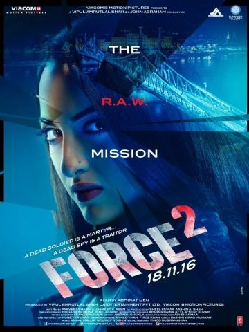 Спецотряд «Форс» 2 / Force 2 (2016)