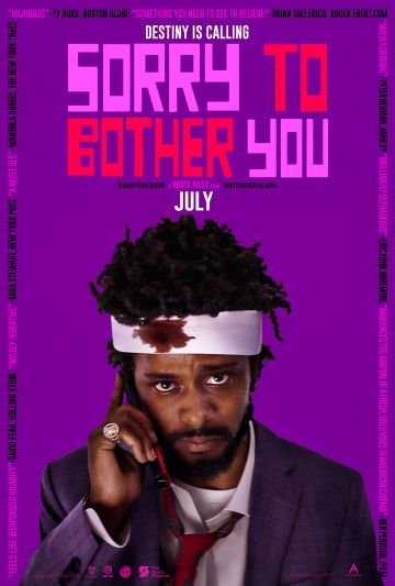 Простите за беспокойство / Sorry to Bother You (2018)