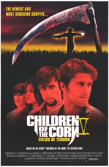 Дети кукурузы 5: Поля страха / Children of the Corn V: Fields of Terror (1998)