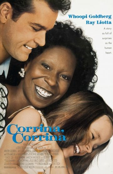 Коррина, Коррина / Corrina, Corrina (1994)