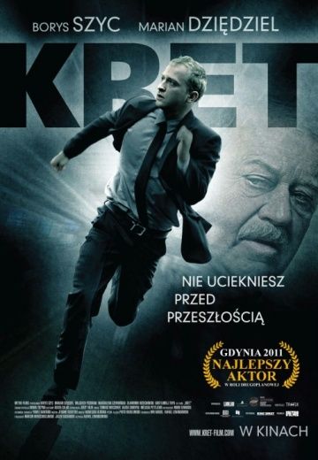 Крот / Kret (2011)