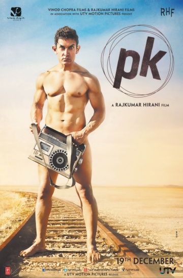 ПиКей / PK (2014)