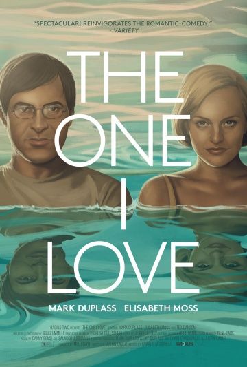 Возлюбленные / The One I Love (2014)