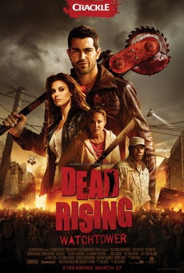 Восставшие мертвецы / Dead Rising: Watchtower (2015)