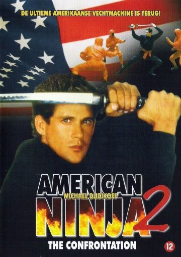 Американский ниндзя 2: Схватка / American Ninja 2: The Confrontation (1987)