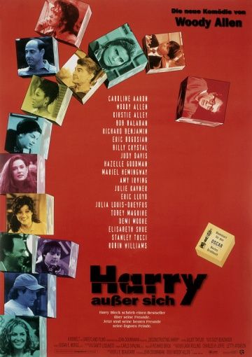 Разбирая Гарри / Deconstructing Harry (1997)