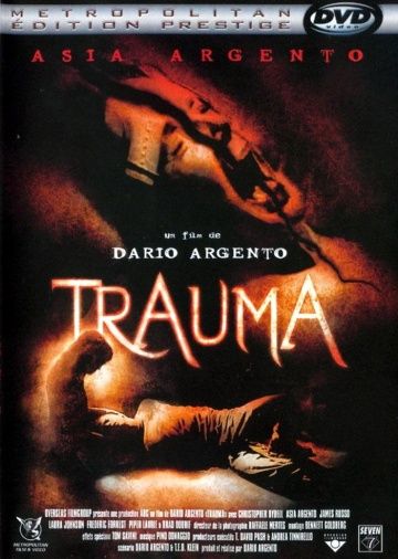 Травма / Trauma (1993)