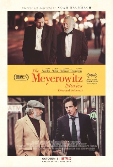 Истории семьи Майровиц / The Meyerowitz Stories (2017)