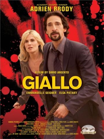 Джалло / Giallo (2008)