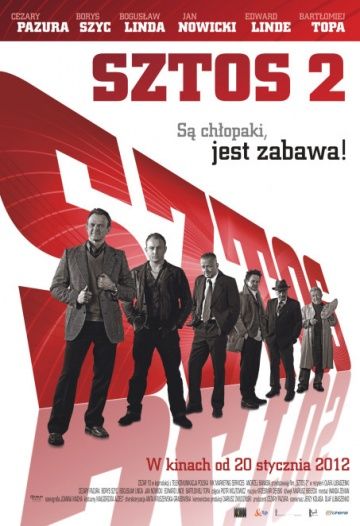 Штрих 2 / Sztos 2 (2012)