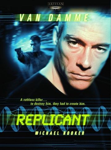 Репликант / Replicant (2001)