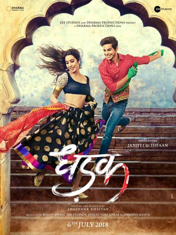 Стук сердца / Dhadak (2018)