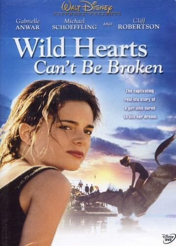 Храбрых сердцем не сломить / Wild Hearts Can't Be Broken (1991)